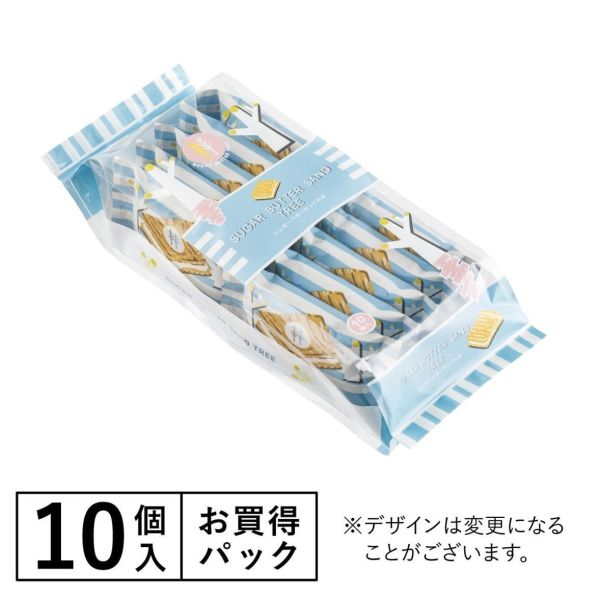 砂糖樹｜原味、焦糖布蕾、草莓、史努比聯名｜袋裝、禮盒 