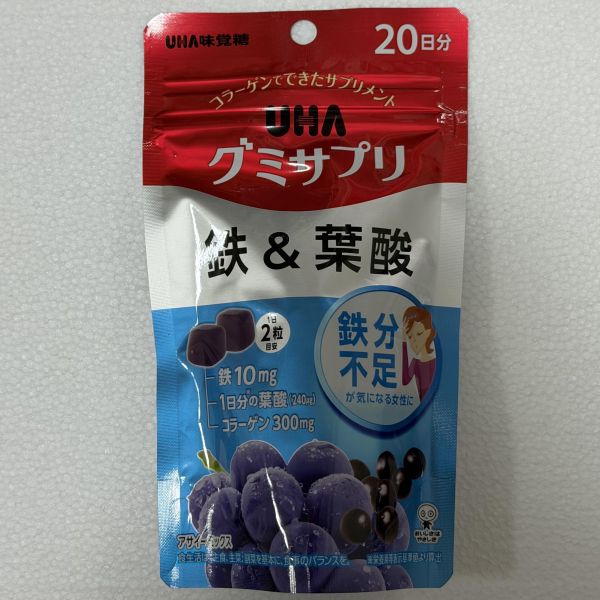 6.UHA鐵＆葉酸（20日） 