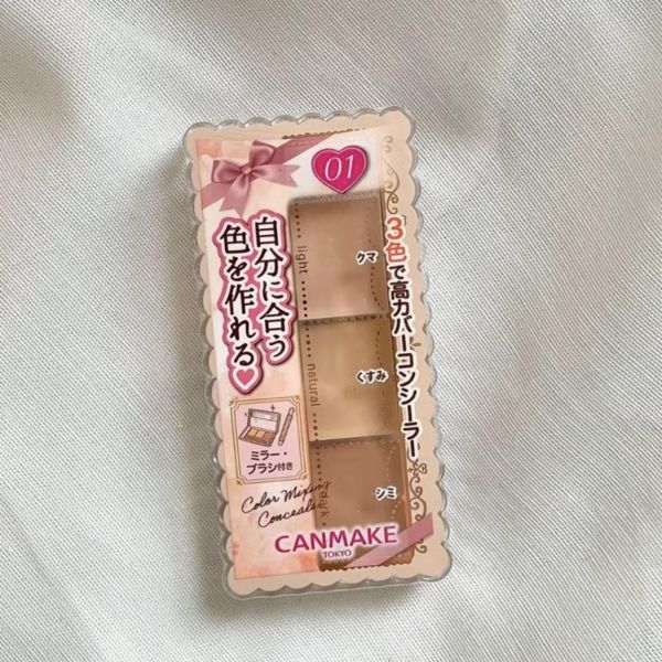 Canmake三色遮瑕膏（現貨） 