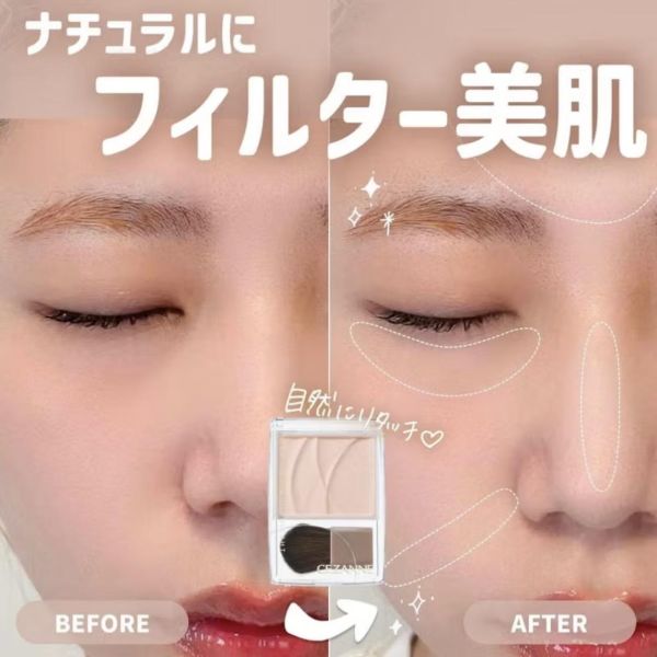 CEZANNE濾鏡提亮粉餅01米色（現貨） 