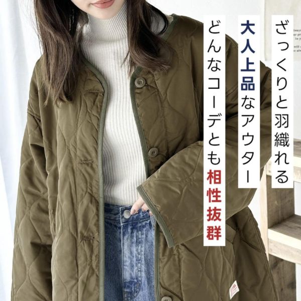 Classical Elf｜Java絎縫外套（現貨） 