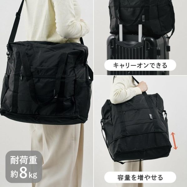 3coins可加大行李袋（現貨） 