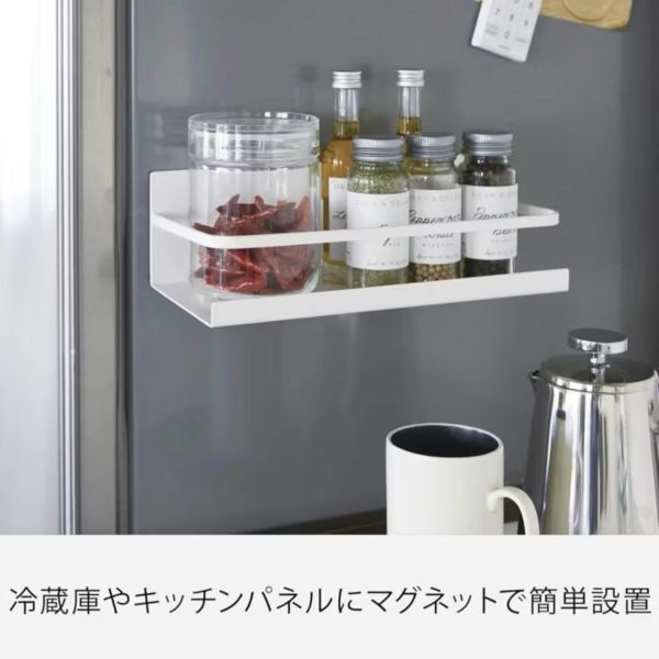 山崎實業｜磁吸調味料收納架（現貨） 