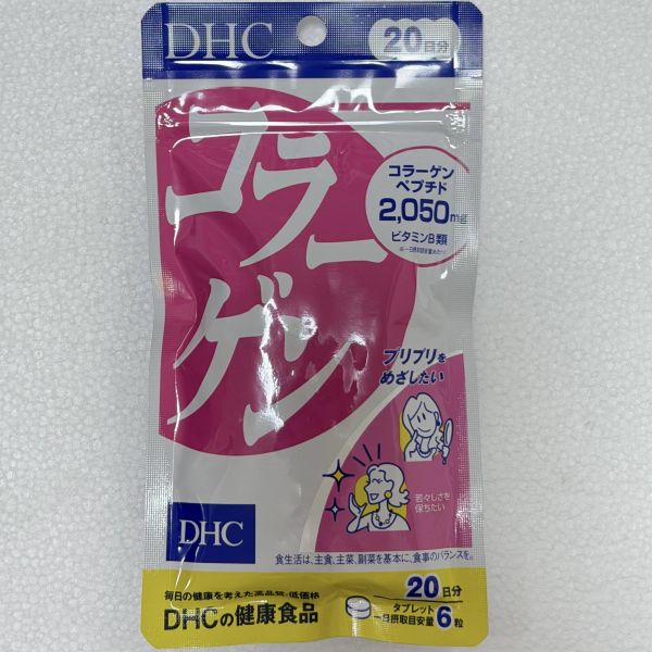 24.膠原蛋白（20日） 