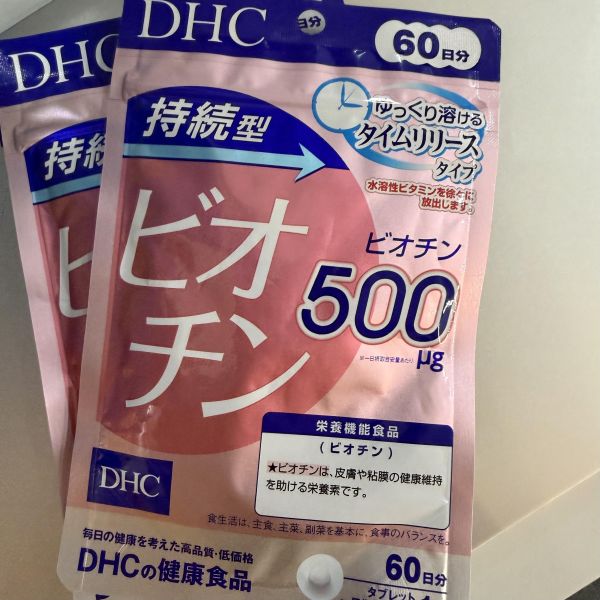 29.DHC 持續型生物素Biotin 60日份 