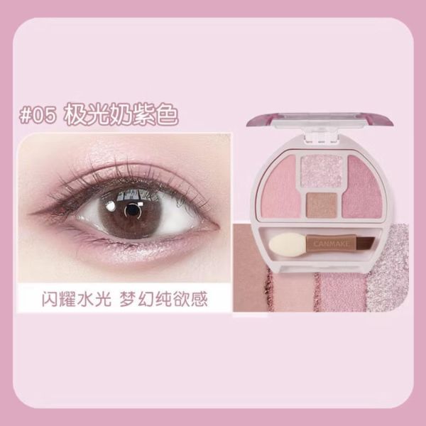 Canmake臥蠶眼影打亮盤（現貨） 