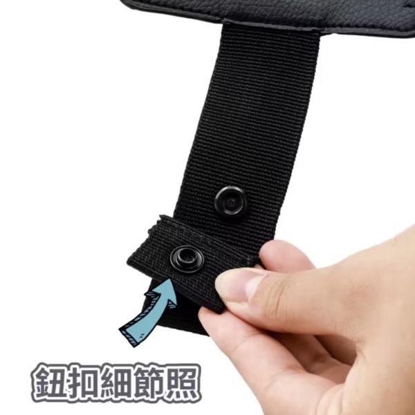 3Coins行李固定帶 