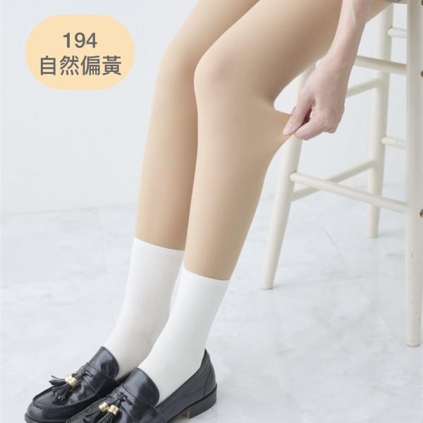 Tutuanna光腿神器80丹 