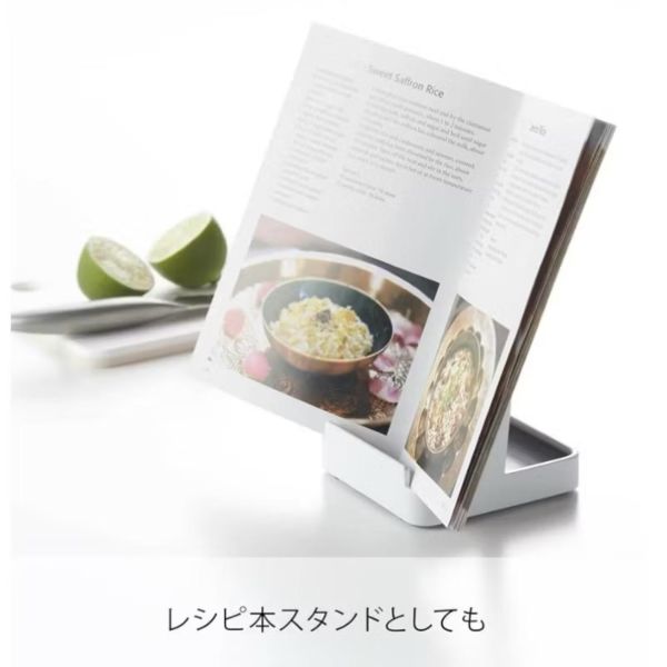 山崎實業｜鍋蓋湯勺架（現貨） 