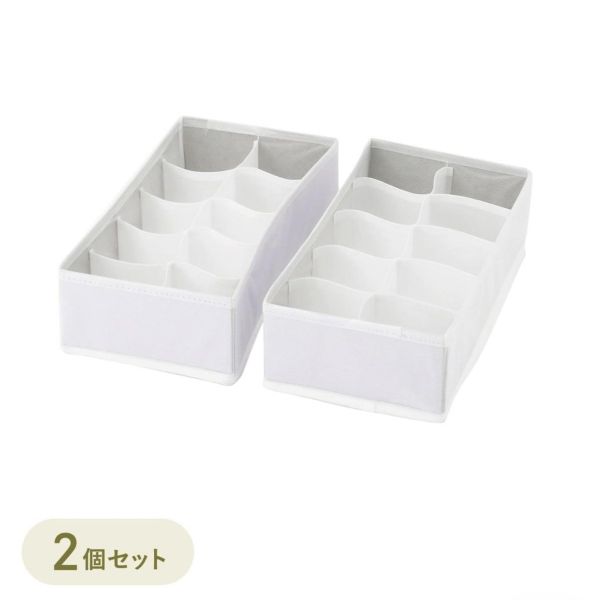 3coins 10格不織布收納盒/2入（現貨） 