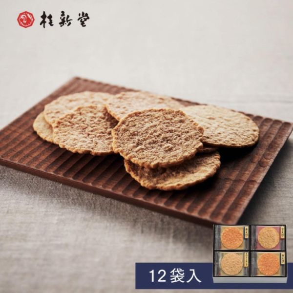 桂新堂炙燒紅蝦6入（現貨） 