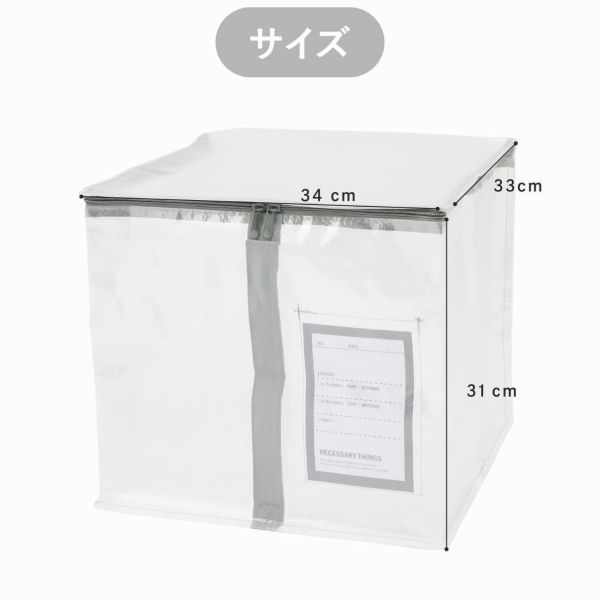 3coins收納袋（現貨） 