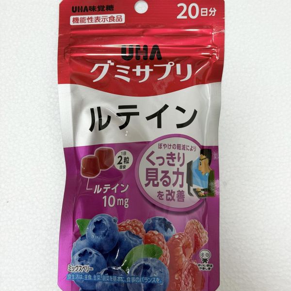 27.UHA葉黃素軟糖（20日） 