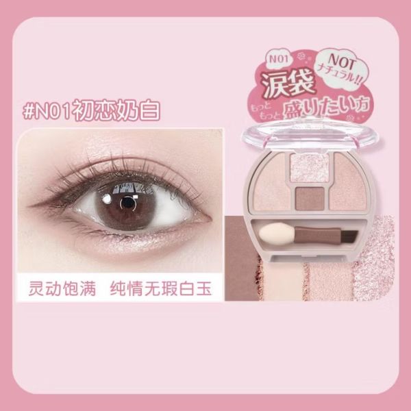 Canmake臥蠶眼影打亮盤（現貨） 