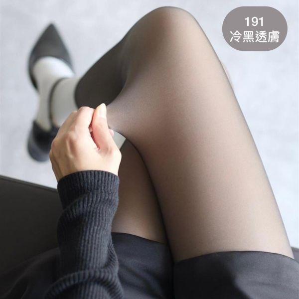 Tutuanna光腿神器110丹 