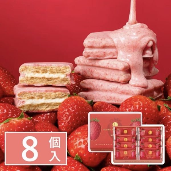 砂糖樹｜原味、焦糖布蕾、草莓、史努比聯名｜袋裝、禮盒 