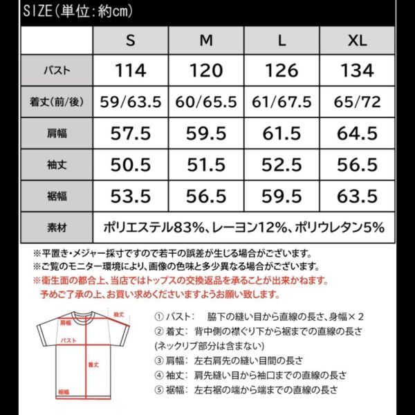 Classical Elf｜Java連帽上衣（現貨） 