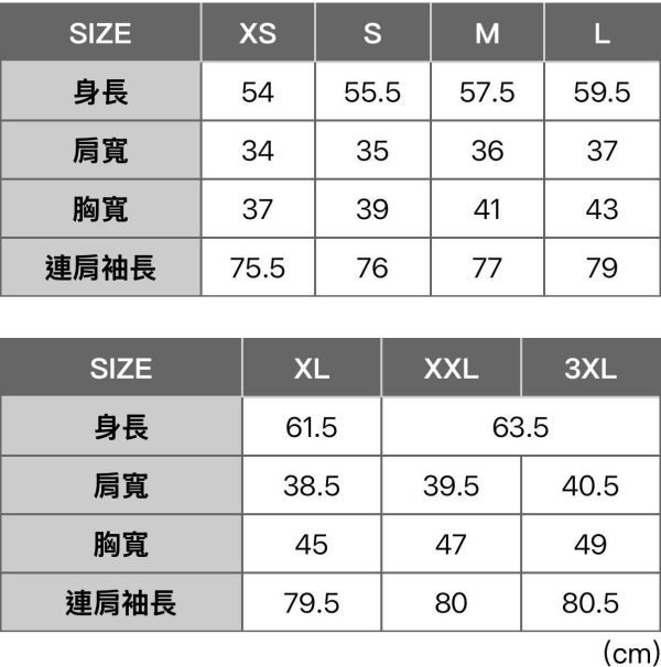 Uniqlo女生極暖高領喀什米爾發熱衣 