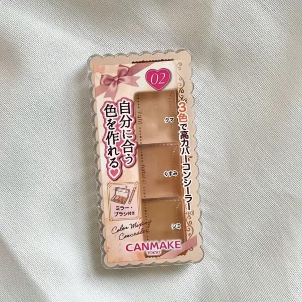 Canmake三色遮瑕膏（現貨） 
