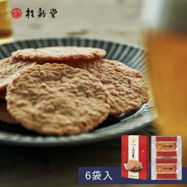 桂新堂名古屋綜合天婦羅6入（現貨） 