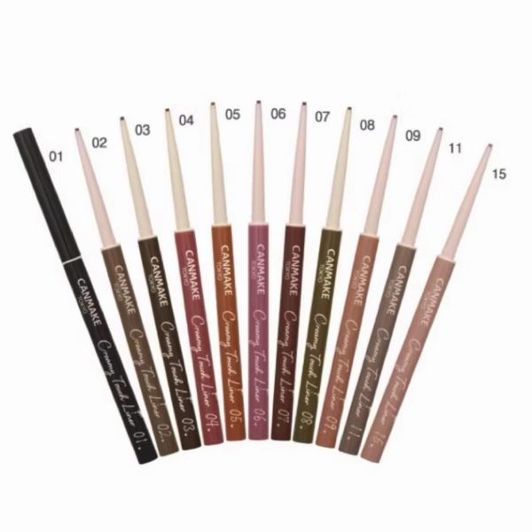 Canmake眼線膠筆 