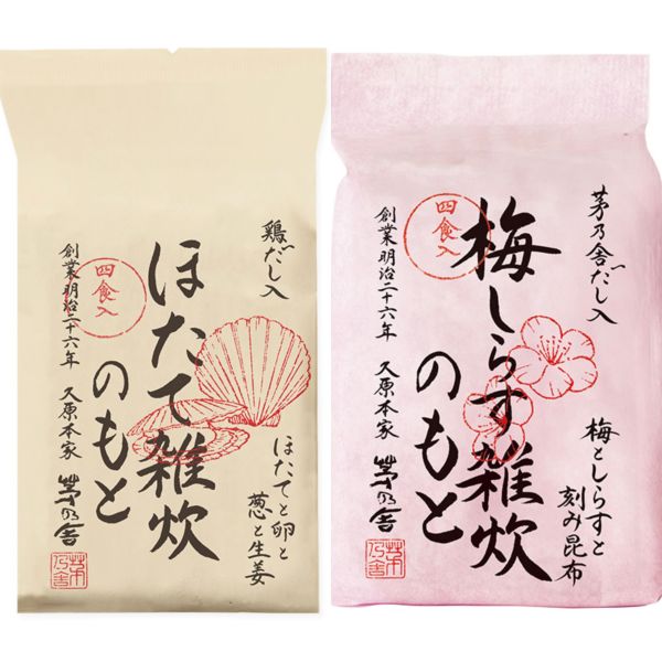 茅乃舍雜炊料理包 