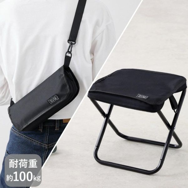3coins外出攜帶折疊椅（現貨） 
