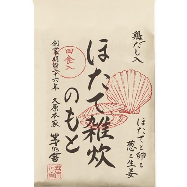 茅乃舍雜炊料理包 