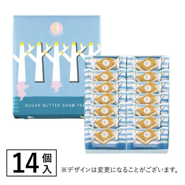 砂糖樹｜原味、焦糖布蕾、草莓、史努比聯名｜袋裝、禮盒 