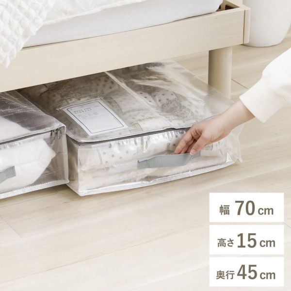 3coins扁平收納袋（現貨） 