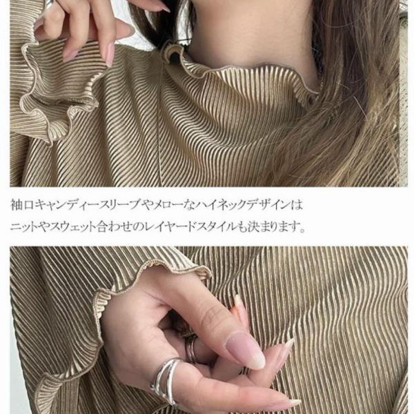 Classical Elf｜花花滾邊上衣（現貨） 