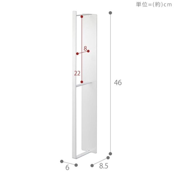 山崎實業｜磁吸衣架收納架｜雙層、三層 