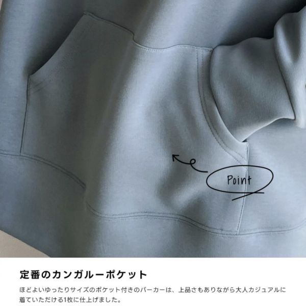 Classical Elf｜Java連帽上衣（現貨） 