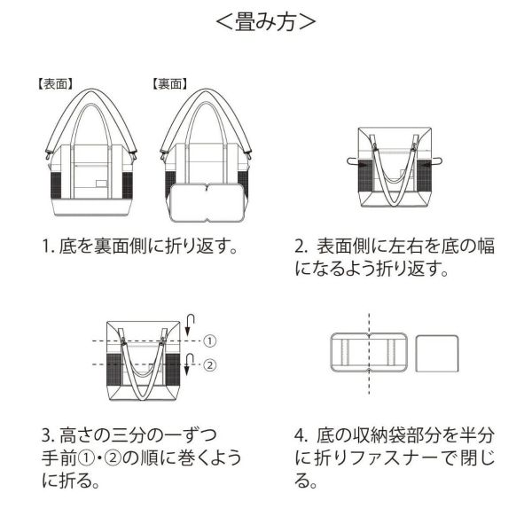 3coins可加大行李袋（現貨） 