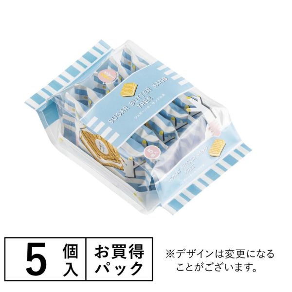 砂糖樹｜原味、焦糖布蕾、草莓、史努比聯名｜袋裝、禮盒 