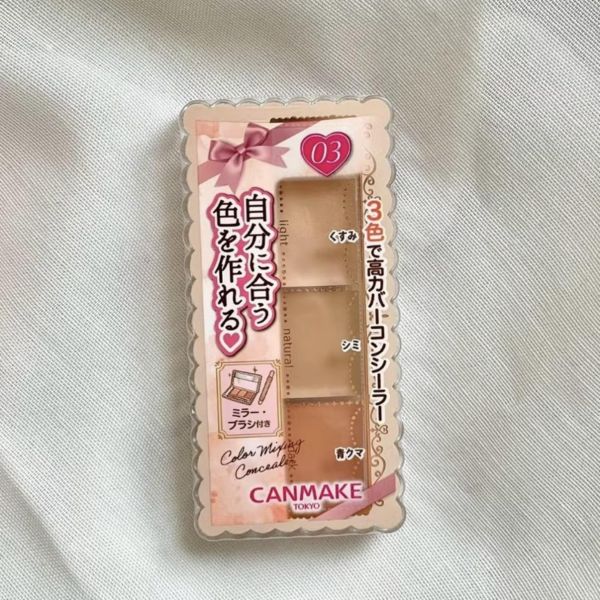 Canmake三色遮瑕膏（現貨） 