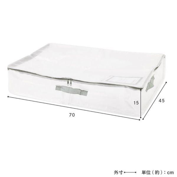 3coins扁平收納袋（現貨） 