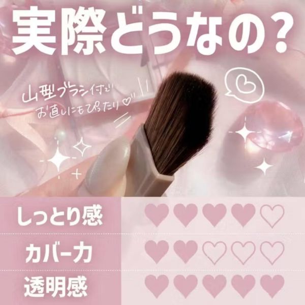 CEZANNE濾鏡提亮粉餅01米色（現貨） 