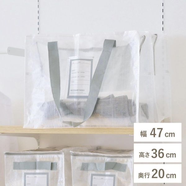 3coins收納袋（現貨） 