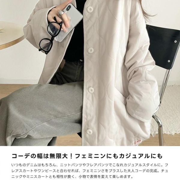 Classical Elf｜Java絎縫外套（現貨） 