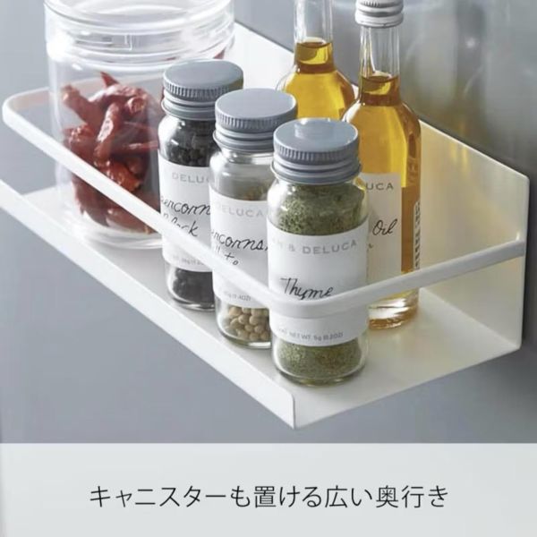 山崎實業｜磁吸調味料收納架（現貨） 