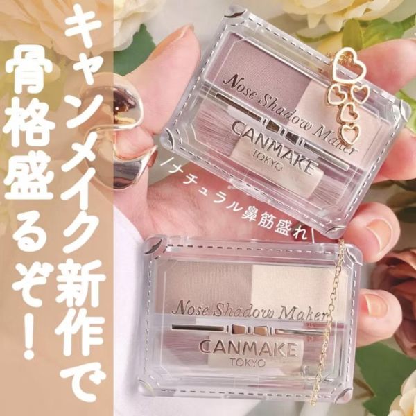 Canmake修容打亮鼻影盤（現貨） 