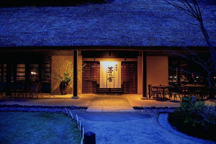 茅乃舍茶碗蒸料理包 