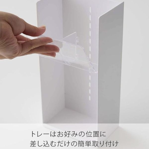 山崎實業｜化妝品收納架（現貨） 