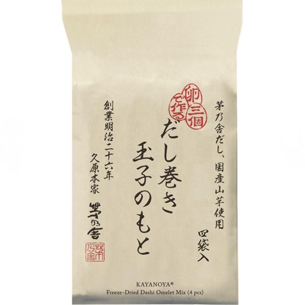 茅乃舍玉子燒料理包 