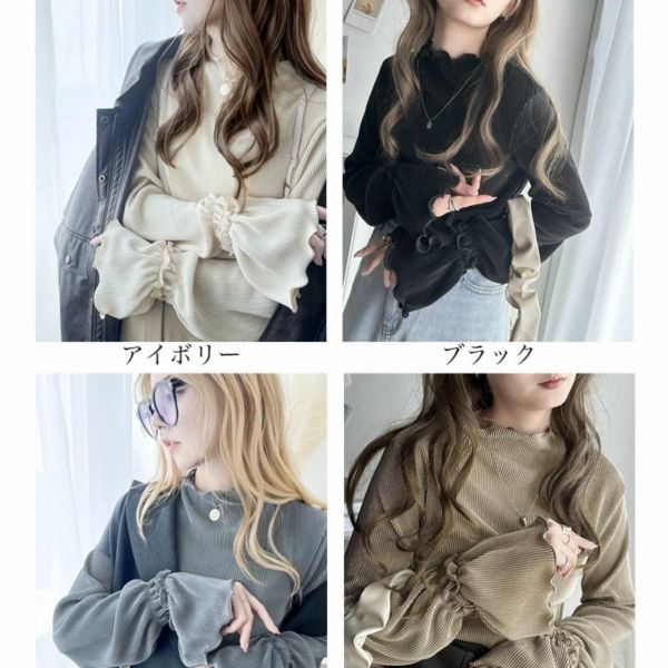 Classical Elf｜花花滾邊上衣（現貨） 