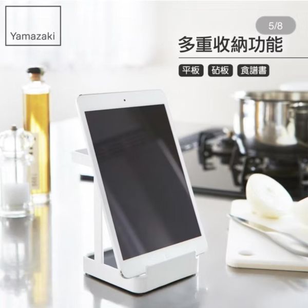 山崎實業｜鍋蓋湯勺架（現貨） 