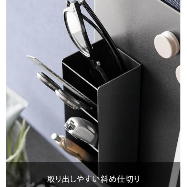 山崎實業｜磁吸筆筒（現貨） 