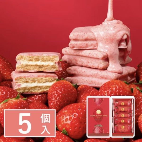 砂糖樹｜原味、焦糖布蕾、草莓、史努比聯名｜袋裝、禮盒 