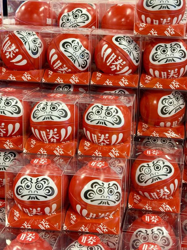 勝尾寺限定｜達摩糖果（現貨） 